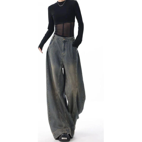 Tinted Vintage Washed Wide Leg Baggy Jeans